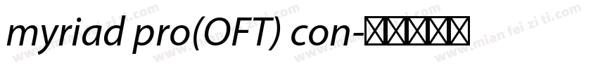 myriad pro(OFT) con字体转换